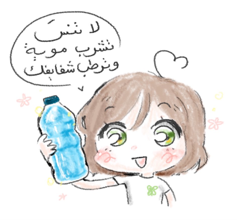 miso ♡ (@miso__so) on Twitter photo 