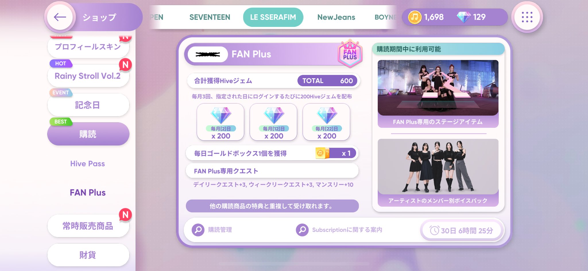 れんにぃ on X: 