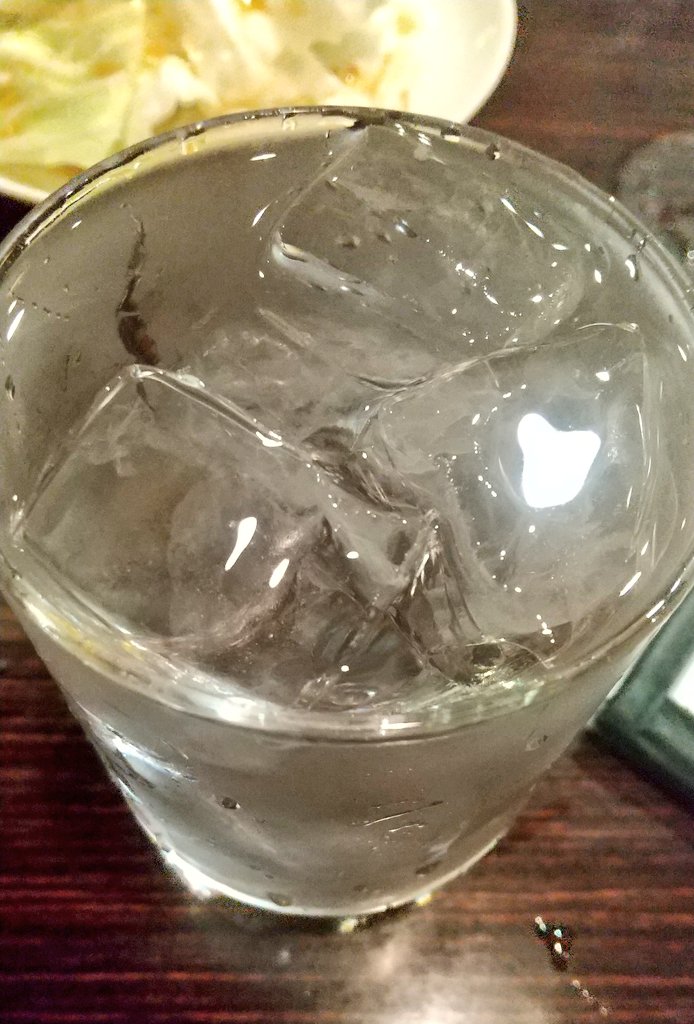 sage_2dx's tweet image. お疲れ様です