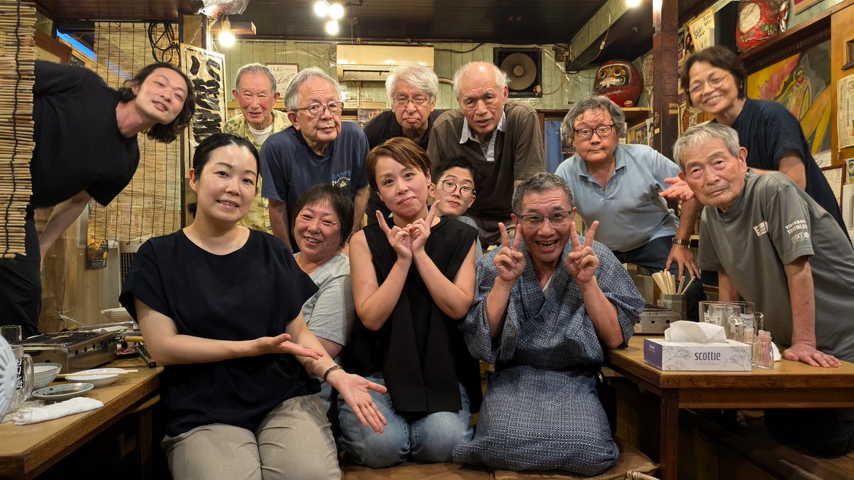 yaoki29's tweet image. 第171回グリーンホール八起寄席通算693回八起寄席打ち上げ〜🎉