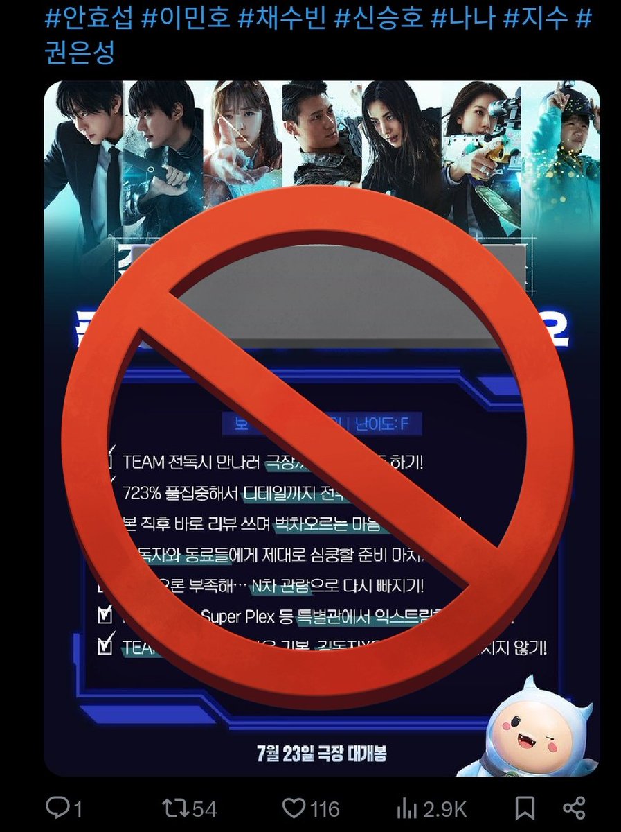 Drop a like if you hate this and became an official orvla hater. 
#boycottorvla