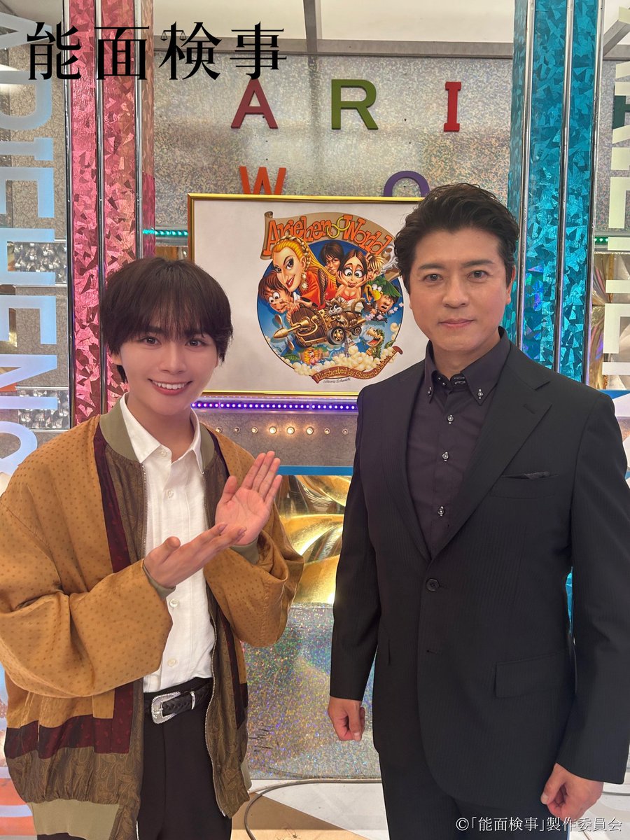 R*e様 上川隆也 手形＆サイン ほか R*e様 上川隆也 手形＆サイン ほか 上川隆也 STAFF【公式】 on X: