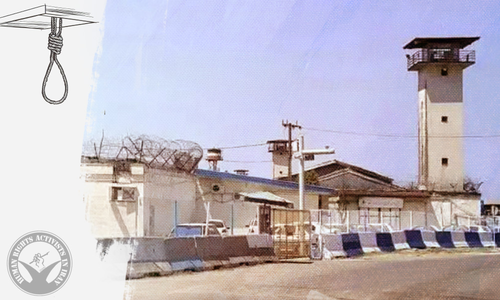 HRANA_English's tweet image. Three prisoners were executed in Lakan Prison, Rasht, on July 16. HRANA confirmed the execution of Peyman Afshar, while Iran Human Rights identified the others as Hadi Gerousi and Mehdi Babaei.
#Iran
Check out HRANA’s report:
ow.ly/gJ0J50Wssko
