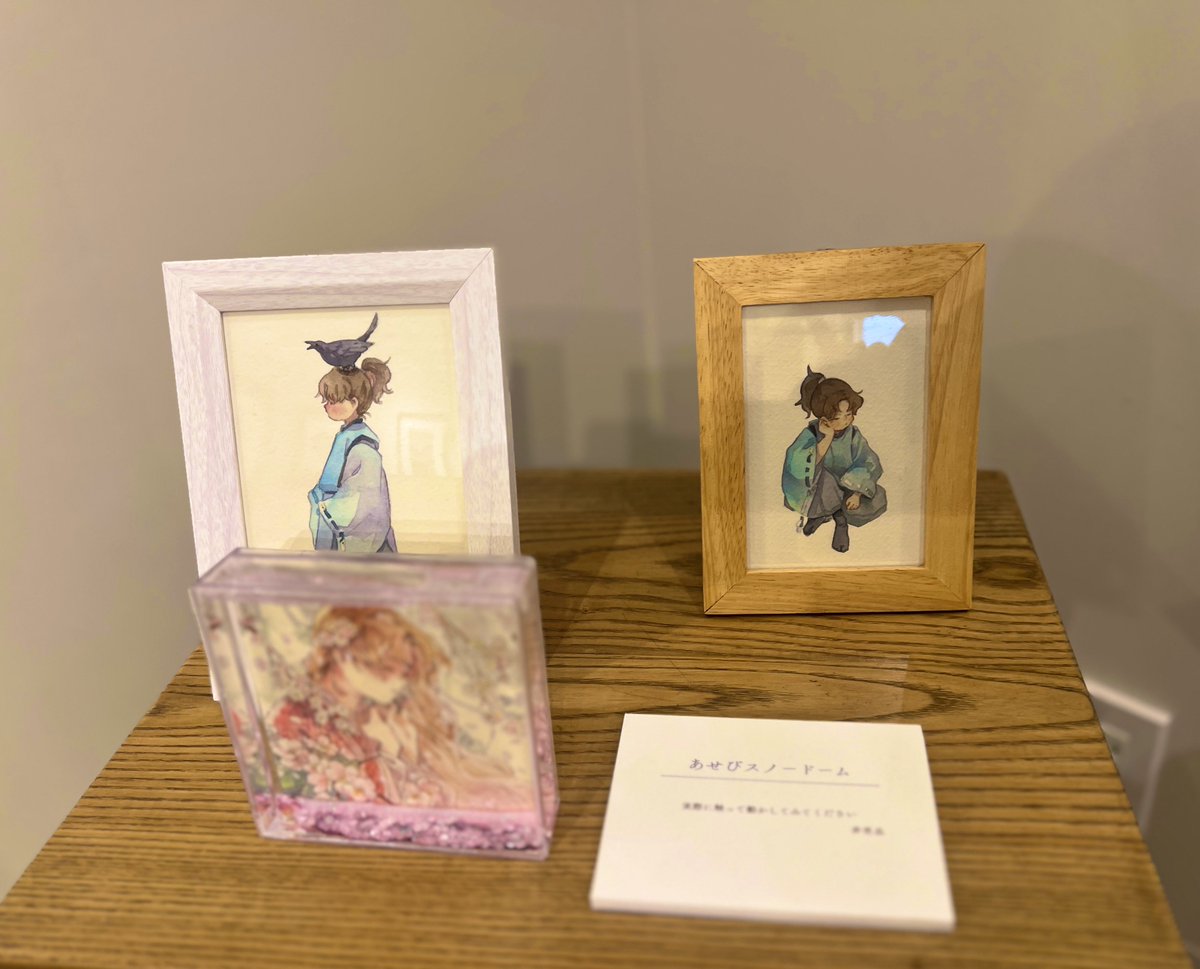58rice's tweet image. 阿部智里「八咫烏シリーズ」&名司生イラスト特別展へ
名司生さん(@720nk )の原画素敵でしたーー!!!
ころっころゆきや…🐦⬛🥹
この時代が懐かしいぃ(嗚咽)