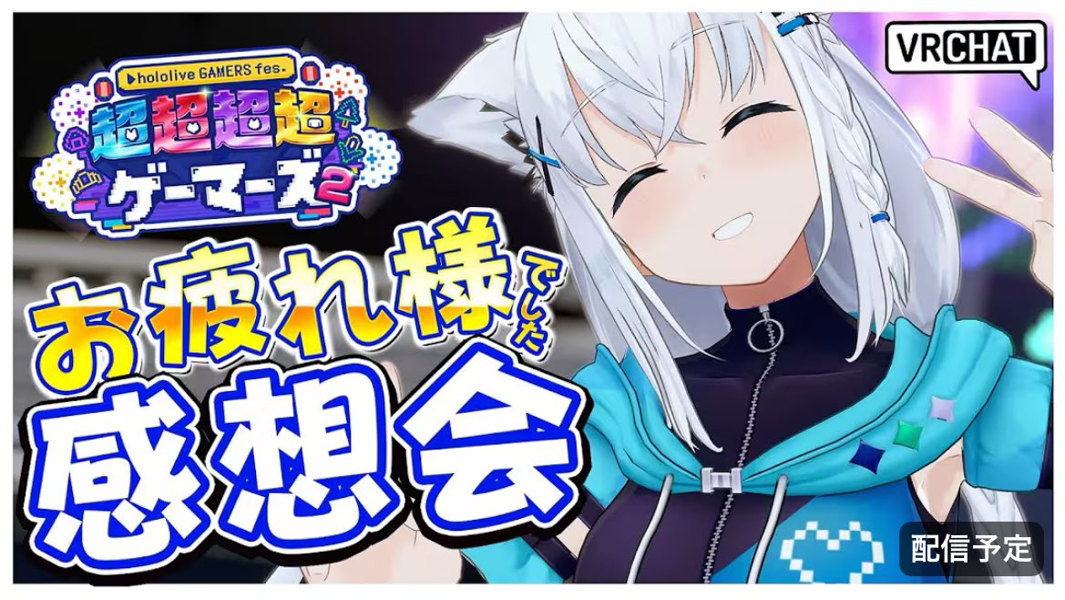 のぶちゃん様ご依頼用 ピザ@すこん部🌽🍑🥟⚒ on X: 