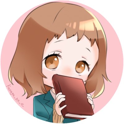 #新しいプロフィール画像

HoneyWorksより美桜ちゃん🌸