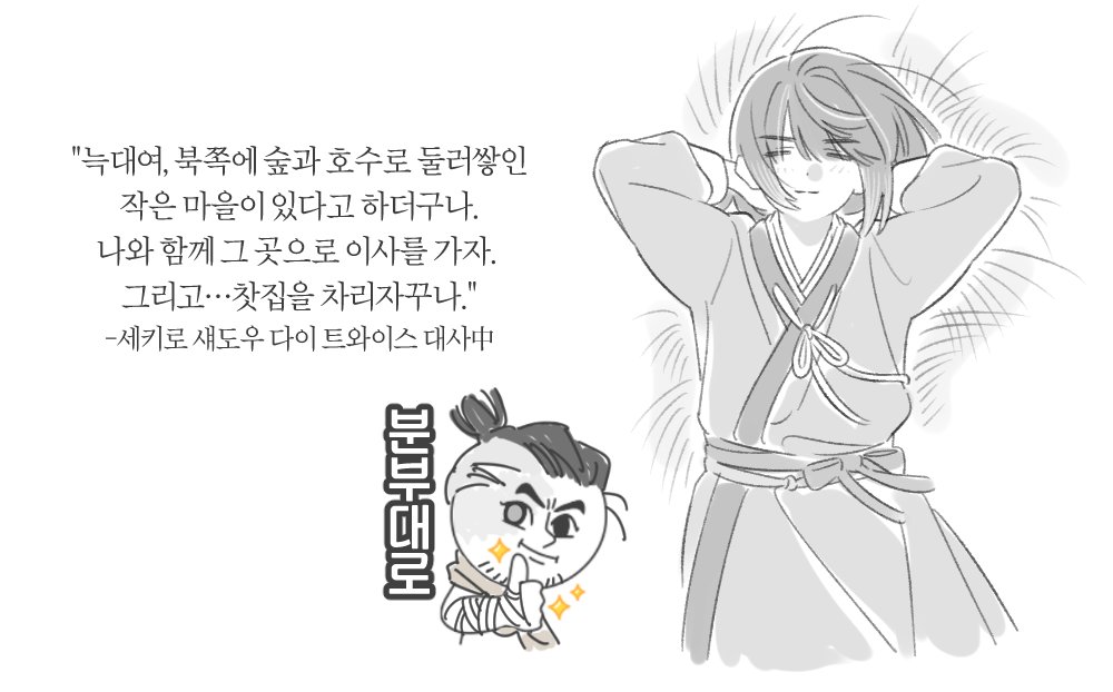 YTBKY_8's tweet image. 자영업자 다이 트와이스