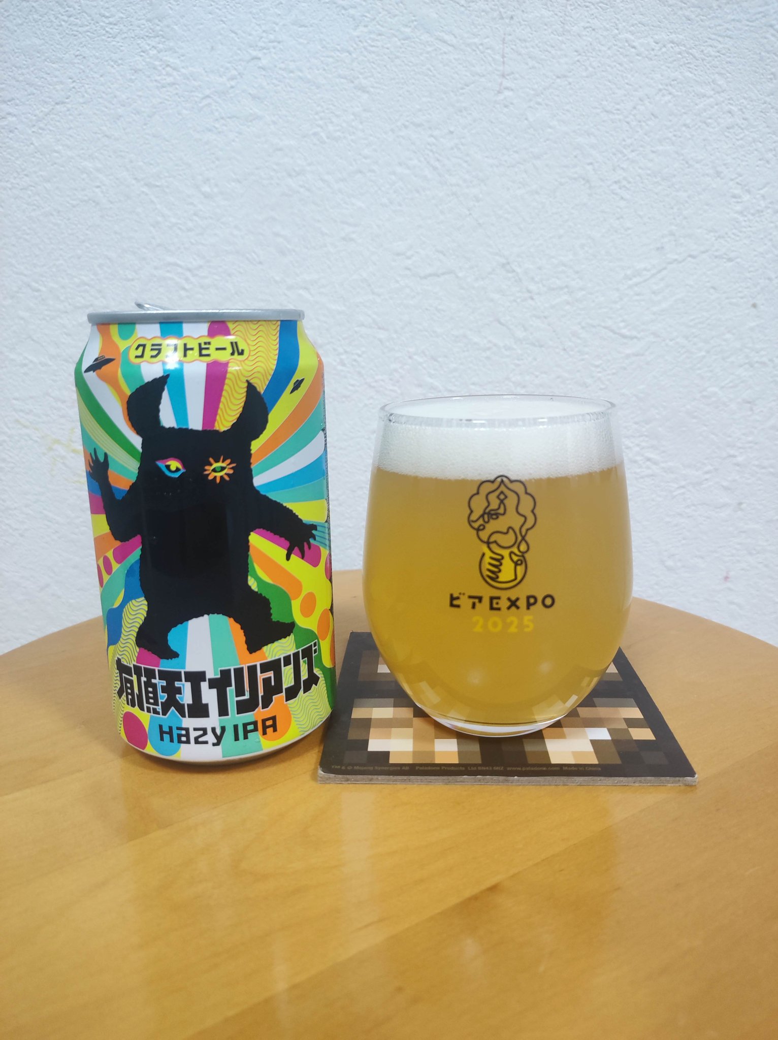 ビールラブページ ConanTheBarbeerian_2.jpg?v=
