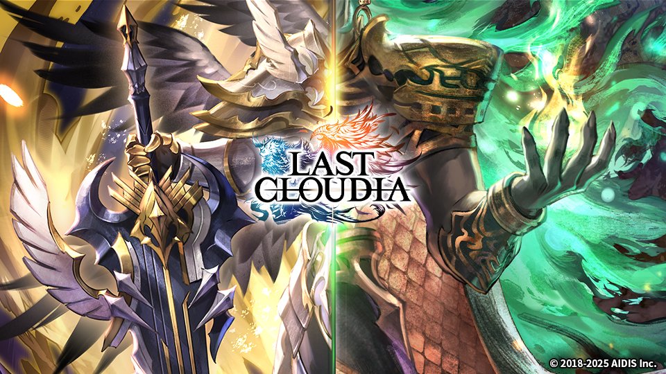 lastcloudiaen's tweet image. ✨New Unit Coming Soon!✨

The next unit will be announced during the upcoming livestream on Jul 22 (PT). Stay tuned for more details!