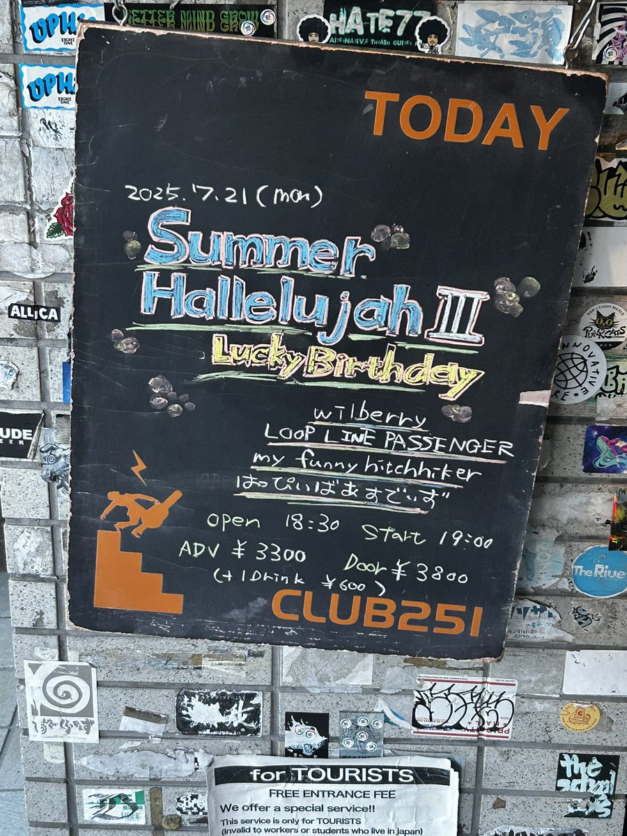 yasunotelecas's tweet photo. はい到着〜❗️
毎年恒例になってきたお誕生日ライブ🎵
ジョウさん、テッペイさん、ヒロくん
お誕生日おめでとうございます㊗️
今夜楽しいに決まってる〜
楽しみ楽しみ😊
#wilberry
#LOOPLINEPASSENGER
#myfunnyhitchhiker
#はっぴいばぁすでぃず https://t.co/Dna8OMPj7W