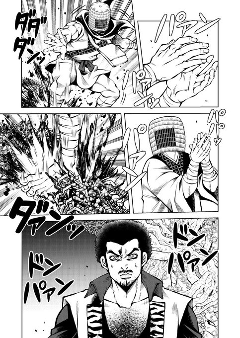kid(@kidocch1) さんのマンガ一覧 | ツイコミ(仮)