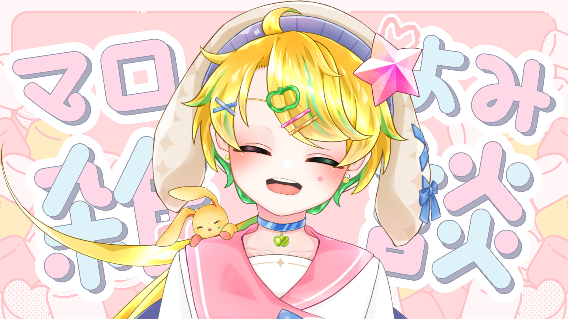 ななはちななし🍐🍺少年Vtuber (@78nanashi) / X