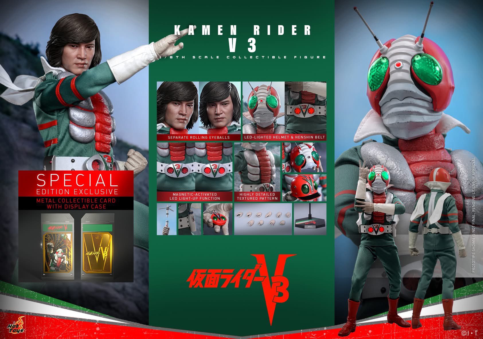 つっつんらいだーぶいすりー 仮面ライダーV3 仮面ライダーV3（ZX） | 仮面ライダー図鑑 | 東映