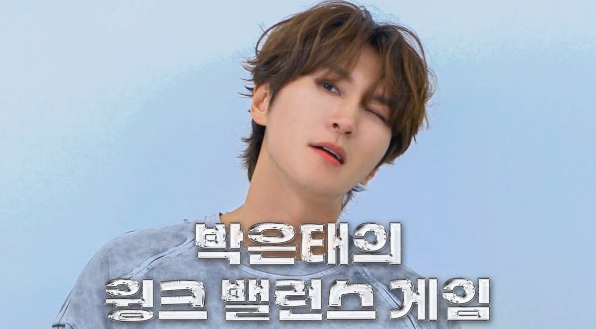 lucyalice23's tweet image. 오늘 규은 윙크의 날인가
