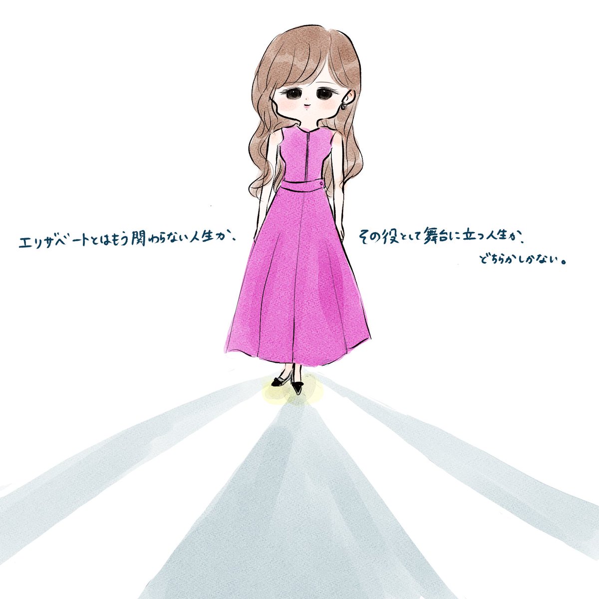 hanako626's tweet image. 『エリザベートとはもう関わらない人生か、その役として舞台に立つ人生か、どちらかしかない。』この言葉に胸が熱くなった。明日海さんは生き方がカッコいい。
#明日海りお