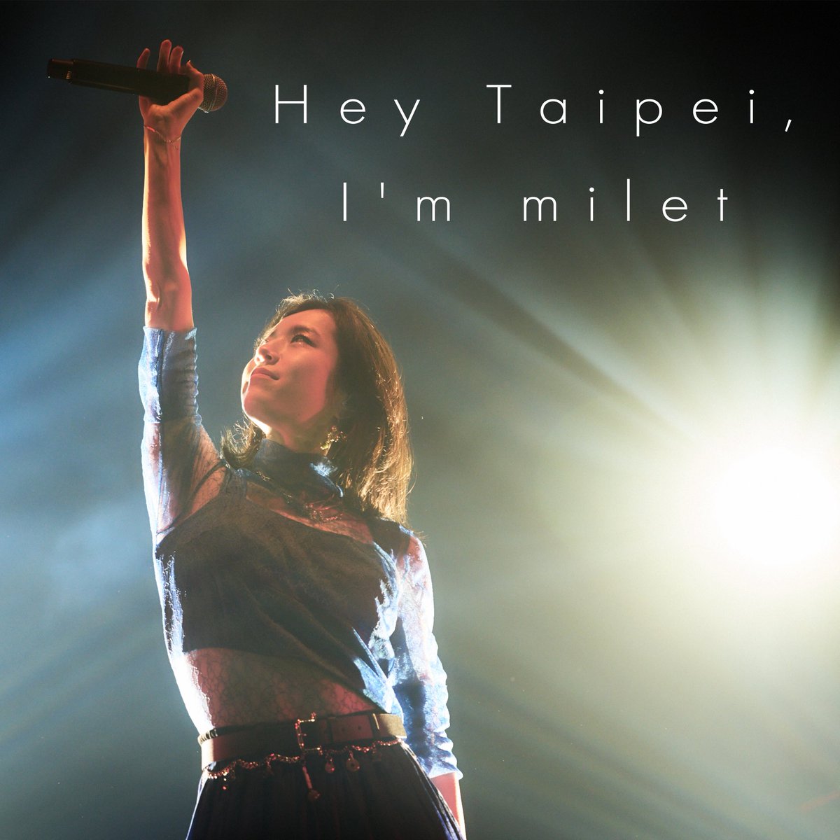 📢 発売まであと2日！ 7月23日(水)リリース #milet 初アリーナ公演