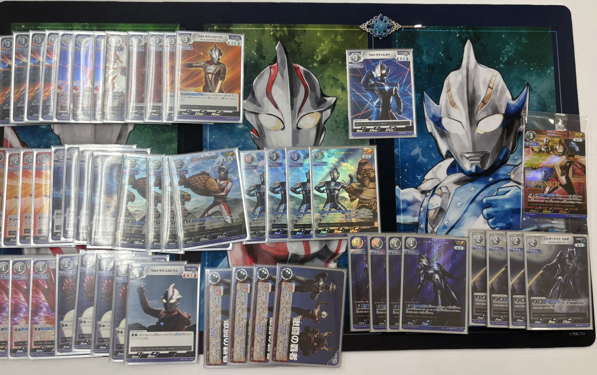 ウルトラマン メビウス ギャラクシーカップセット ギャラクシーカップ 優勝 プロモ ウルトラマンメビウス & 未来へ