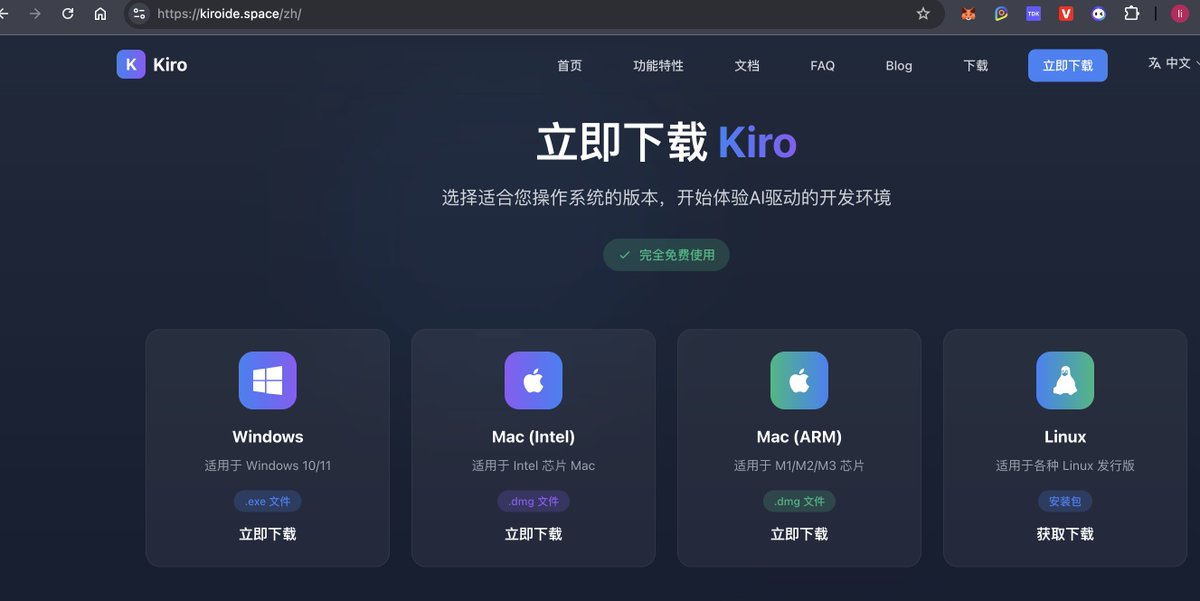 netcode001's tweet image. Kiro 太火了,以至于官方暂停了下载地址!但是在这个页面上可以下载到 Windows Mac liunx 的安装包,下载安装就能使用!而且这个项目还是使用 Kiro 做的!
1️⃣分析需求
2️⃣ 规划任务
3️⃣ 完成开发
4️⃣测试功能
还真的是跟实际的软件开发流程一样了!简直一个 Kiro 就是一个team
kiroide.space/zh/