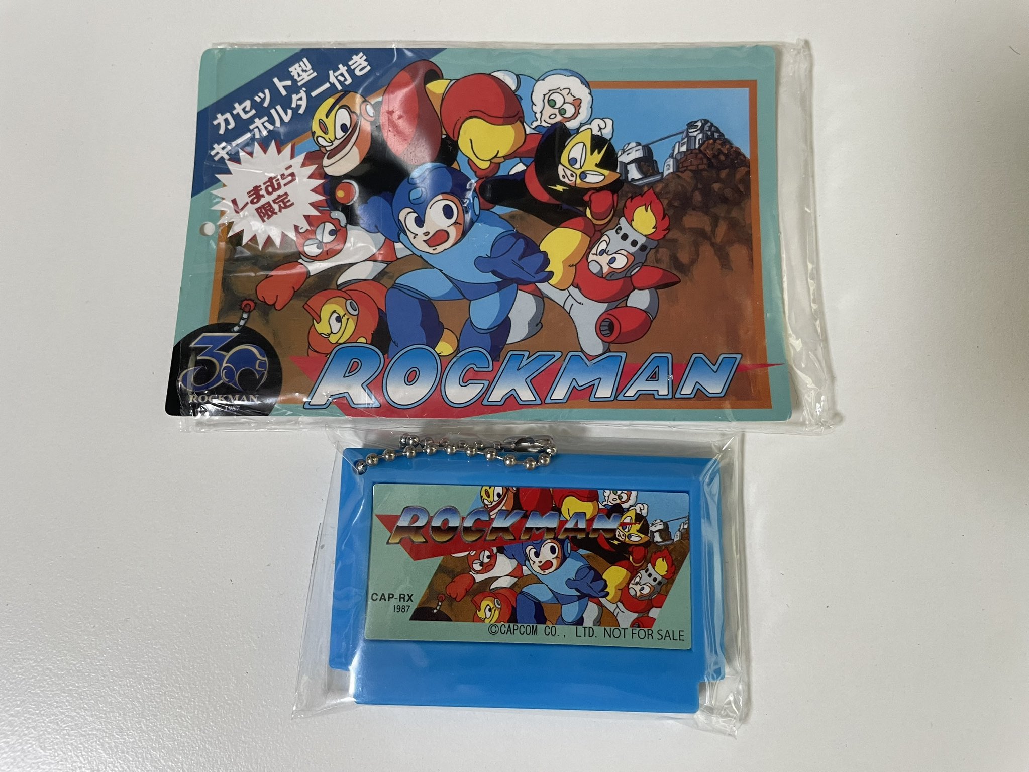 ロックマン 狙われた花やしき!? ロックマン パンダ キーホルダー パンダカー めじるしアクセサリー｜ガシャポンオフィシャルサイト