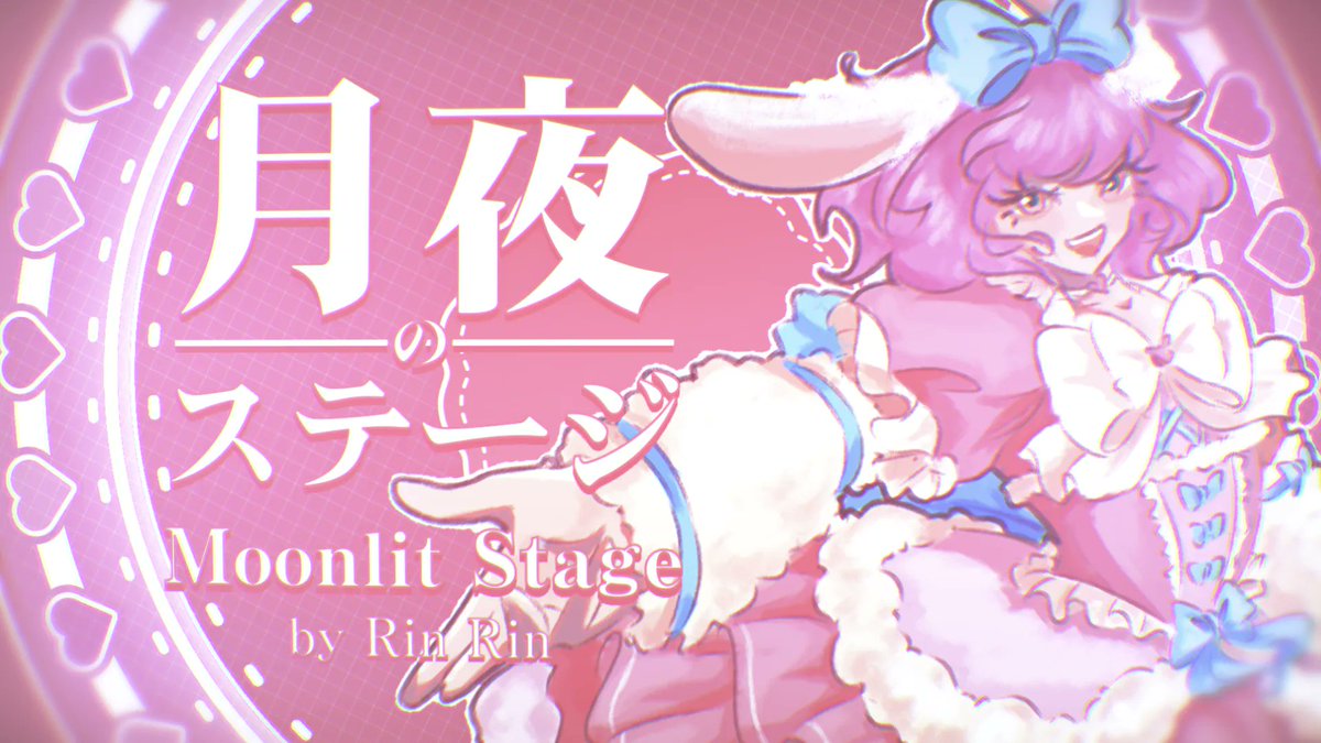 Ive released my first music video ! Watch my song with <a href="/AllMight_Studio/">All Might Studio - Composer/Mix</a> on my YouTube right now ! 
youtu.be/XvuEaS5lb5c