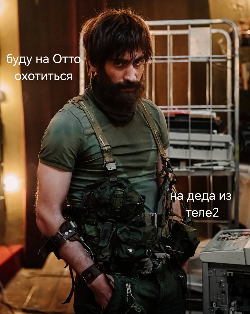 megoptera (@yersinia_pestic) on Twitter photo 