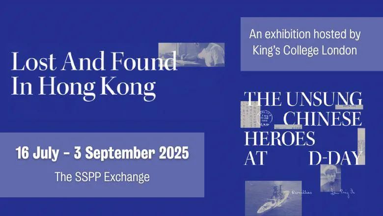 KCLSecurity's tweet image. Did you know Chinese naval officers took part in D-Day?
‘Lost and Found in Hong Kong’ is the new exhibition at King’s that tells the story!
📆| NOW til 3 Sep
📍| Exchange, Bush House
@kings_libraries @kings_archives
#DDay #ChineseNavalHistory #kcl
👇
bit.ly/45l6Sin