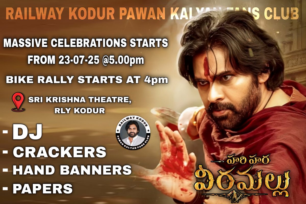 Railway Kodur Pawan Kalyan Fans Club (@rlykodurupkfc) on Twitter photo Never Before Mass Celebrations Loading In Our KODUR 🔥⚡
<a href="/PawanKalyan/">Pawan Kalyan</a> <a href="/HHVMFilm/">Hari Hara Veera Mallu</a>
#HariHaraVerraMallu Never Before Mass Celebrations Loading In Our KODUR 🔥⚡
<a href="/PawanKalyan/">Pawan Kalyan</a> <a href="/HHVMFilm/">Hari Hara Veera Mallu</a>
#HariHaraVerraMallu