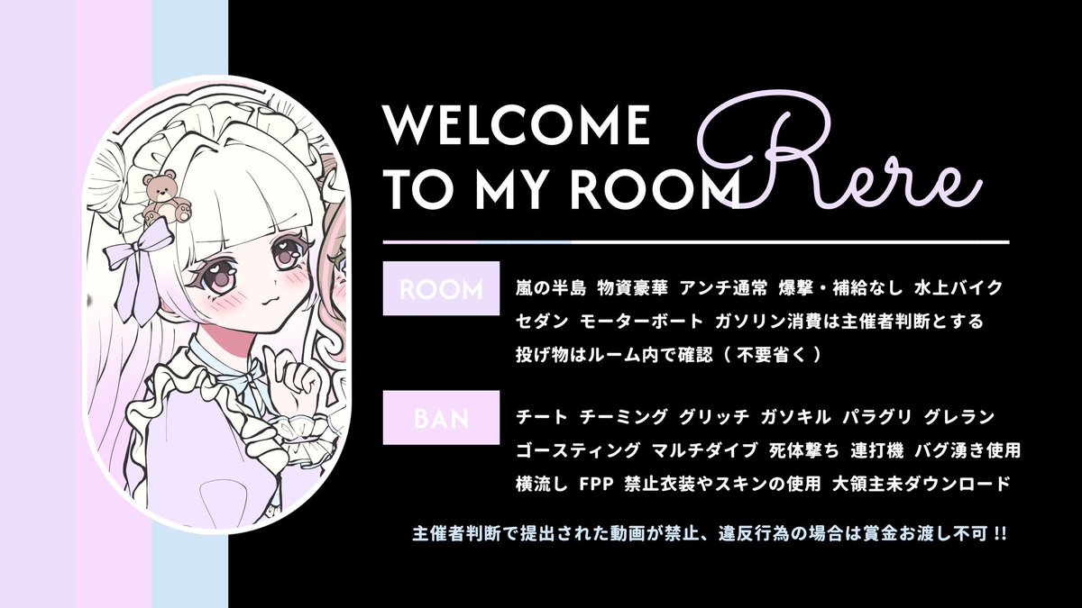 ▍CαriNα❀ 🌸女子限3SQ 𓂃𓂂ꕤ*.ﾟ

  ꕤ︎︎  8/6.13.20.27 ㊌ 23:00 23:30

  ꕤ︎︎ 🍒<a href="/a9__oO/">あむち🍒🐸</a> / 🧸<a href="/re_sabu3/">れれち🧸🌷🦈</a> 
   ╙ 𝖥 ＆𝖱 《 全 》 FF巻込⭕️

  ꕤ︎︎  𝗍𝖾𝖺𝗆名. 荒野名. 本垢𝖷 𝖨𝖣. 𝖨𝖣ｱﾘﾅｼ

  ꕤ︎︎  ♻️全提示

￣￣￣￣￣￣￣￣￣￣￣￣￣￣￣￣￣￣
#女子限 #女子限サンスク