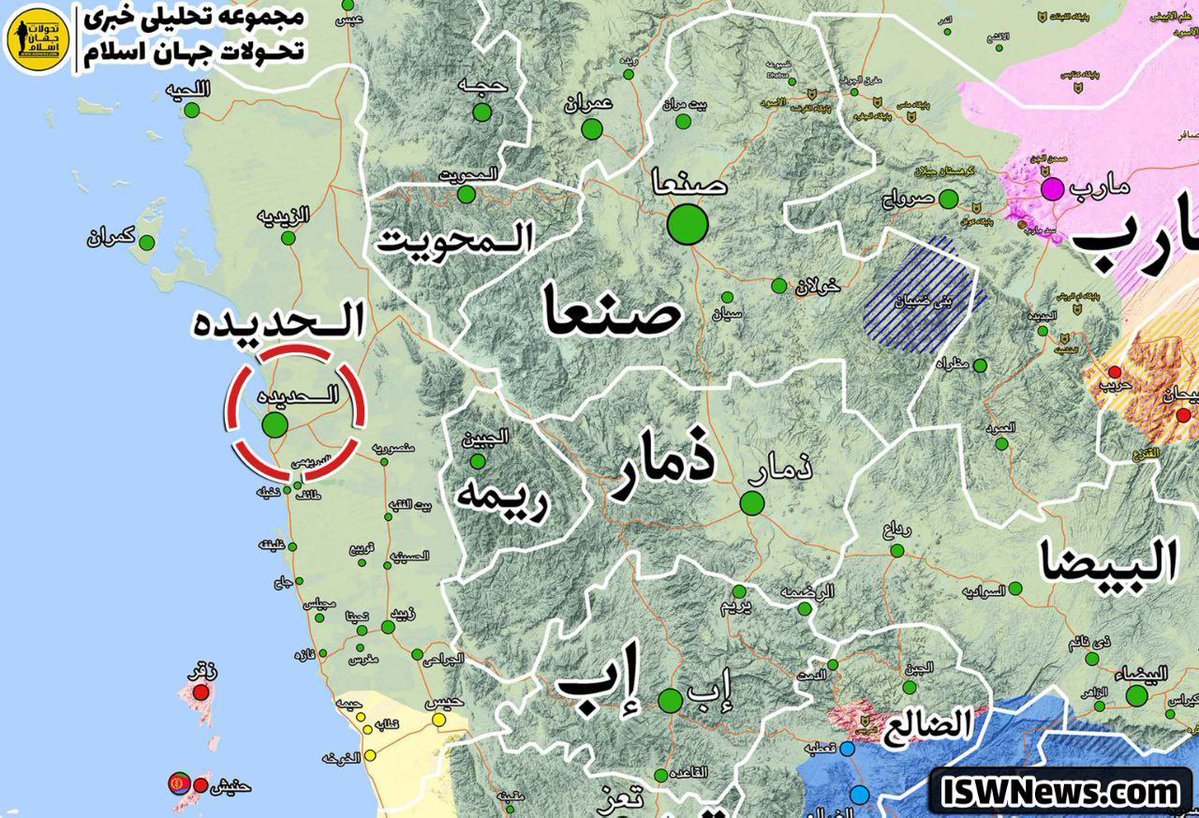 A7_Mirza's tweet image. 🇾🇪/🇮🇱💥 Israeli strikes targeted the port city of Hudaydah in #Yemen. The Israeli regime claims that the airstrikes targeted fuel tanks, vessels used for military operations against #Israel, and engineering equipment intended for the reconstruction of the port's infrastructure.