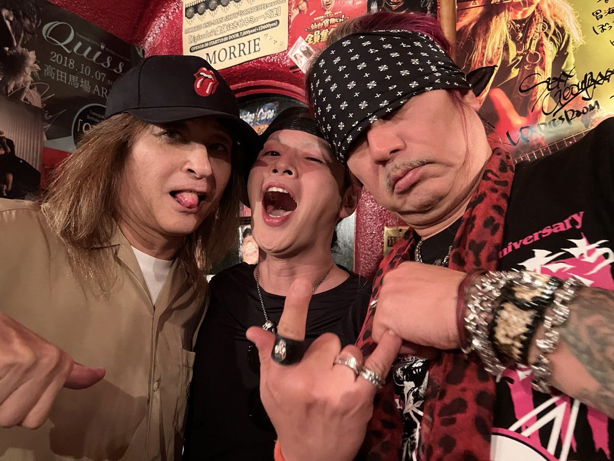 稲田 錠 ( Joe Inada)🍒 (@gd_captainjoe) on Twitter photo 深夜 偶然George、TSUBAKIと遭遇
それぞれ違うハコでLIVEしてたんやけどね・・
楽しかった
大阪で会えたのもパラドックス(チ○コ店)のおかげや 深夜 偶然George、TSUBAKIと遭遇
それぞれ違うハコでLIVEしてたんやけどね・・
楽しかった
大阪で会えたのもパラドックス(チ○コ店)のおかげや