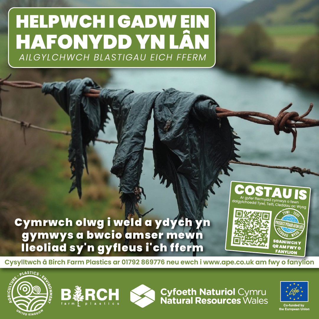 4AfonLIFE's tweet image. 📣Cynllun ailgylchu plastig fferm newydd wedi'i lansio heddiw!
Sganiwch y Cod QR i gael gwybod mwy 👍
@AfonyddCymru
@NatResWales
@LIFEprogramme