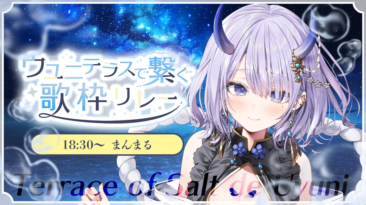 まんまる🫧💭 on X: 