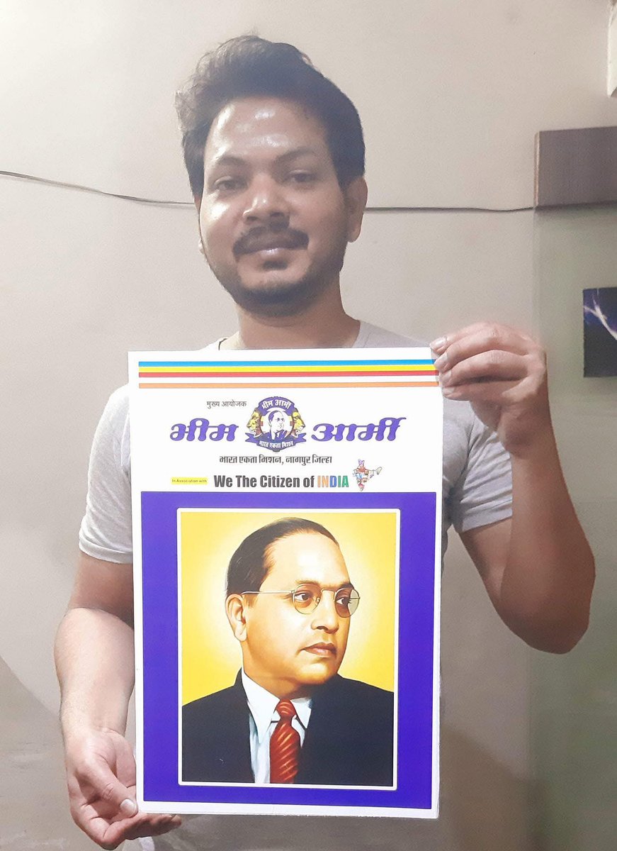 Mohd Anwar Khan (@anwarkh02260389) on Twitter photo पूरे भारत में ऐसा संगठन जिसमे जाति/धर्म बंधन को तोड़कर लोग जुड़े।
राजनीतिक संगठन में लोग चमक-दमक देखकर आते लेकिन पहला ऐसा सामाजिक संगठन होगा जिसमे लोग संघर्ष का साथ देने के लिए जुड़े।
सभी साथियों को बधाई!
<a href="/BhimArmyChief/">Chandra Shekhar Aazad</a> <a href="/DrMAqib/">Dr. Mohammad Aqib</a> <a href="/AzadSamajParty/">Aazad Samaj Party - Kanshi Ram</a> पूरे भारत में ऐसा संगठन जिसमे जाति/धर्म बंधन को तोड़कर लोग जुड़े।
राजनीतिक संगठन में लोग चमक-दमक देखकर आते लेकिन पहला ऐसा सामाजिक संगठन होगा जिसमे लोग संघर्ष का साथ देने के लिए जुड़े।
सभी साथियों को बधाई!
<a href="/BhimArmyChief/">Chandra Shekhar Aazad</a> <a href="/DrMAqib/">Dr. Mohammad Aqib</a> <a href="/AzadSamajParty/">Aazad Samaj Party - Kanshi Ram</a>