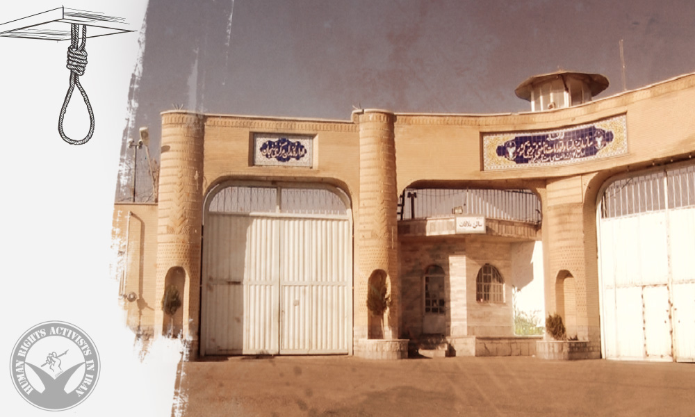 HRANA_English's tweet image. Davood Amani, a prisoner convicted on drug-related charges, was executed at dawn on July 19 in #Zanjan Prison. Authorities have not officially announced the execution.
#Iran #DeathPenalty
More in HRANA’s report here:
ow.ly/5x3X50WssN3