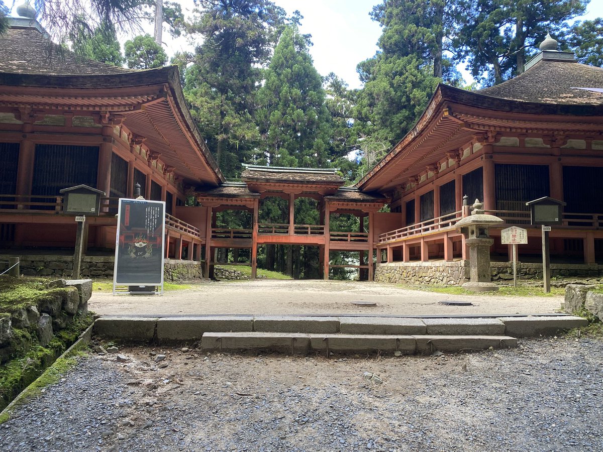 xyz_umikaze's tweet image. ただいまー♪
横川→西塔→東塔と回ってきた
よく歩いたのでスタミナが2アップした↑
バスに乗ったら頭にハチがとまっていて
びっくりしました🐝
ハチもびっくりしたと思う。ごめんね。