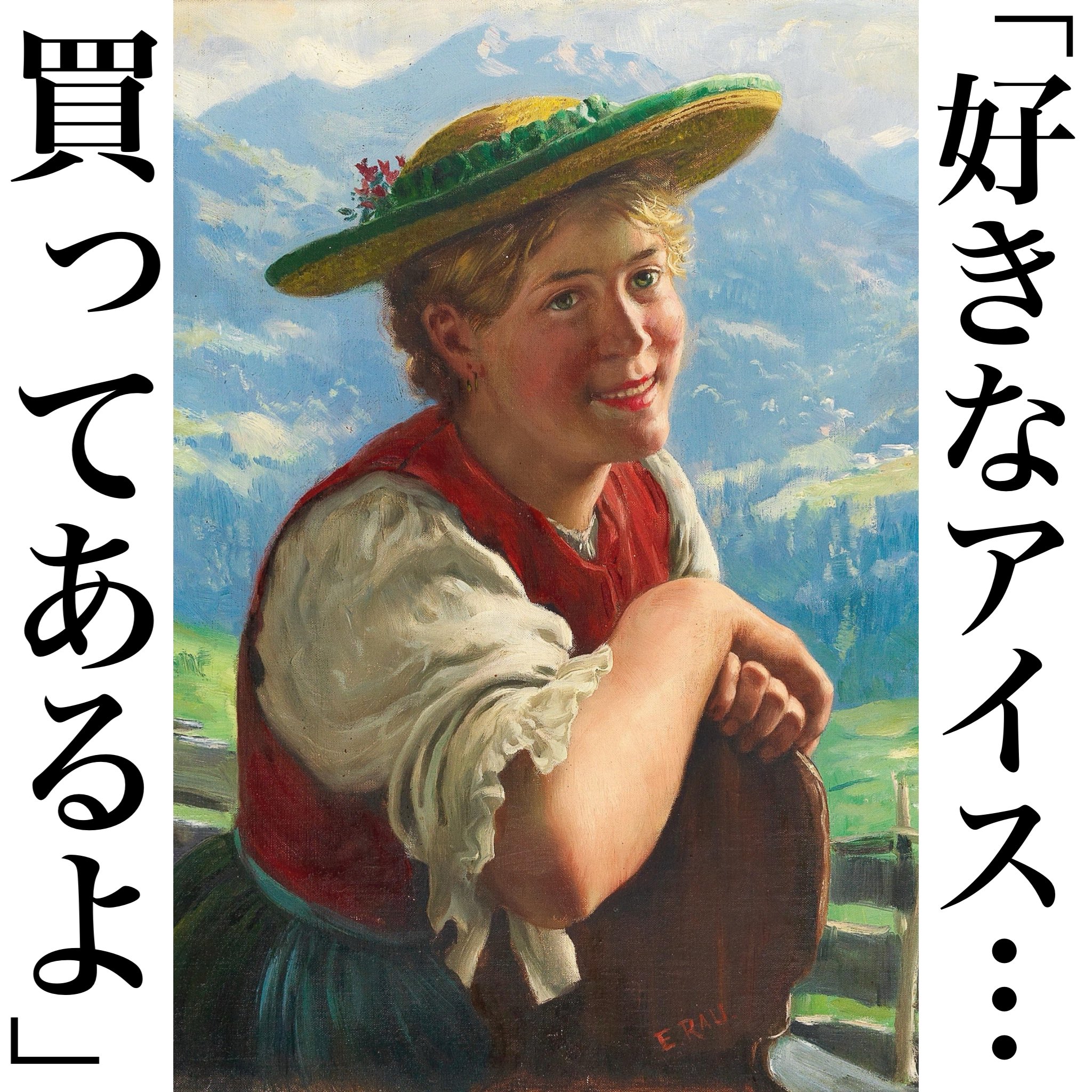 なぜか哀しい　アクリル画 裸婦画 〇（マル）でも×（バツ）でもないもの！』～「ARTと私」正解の