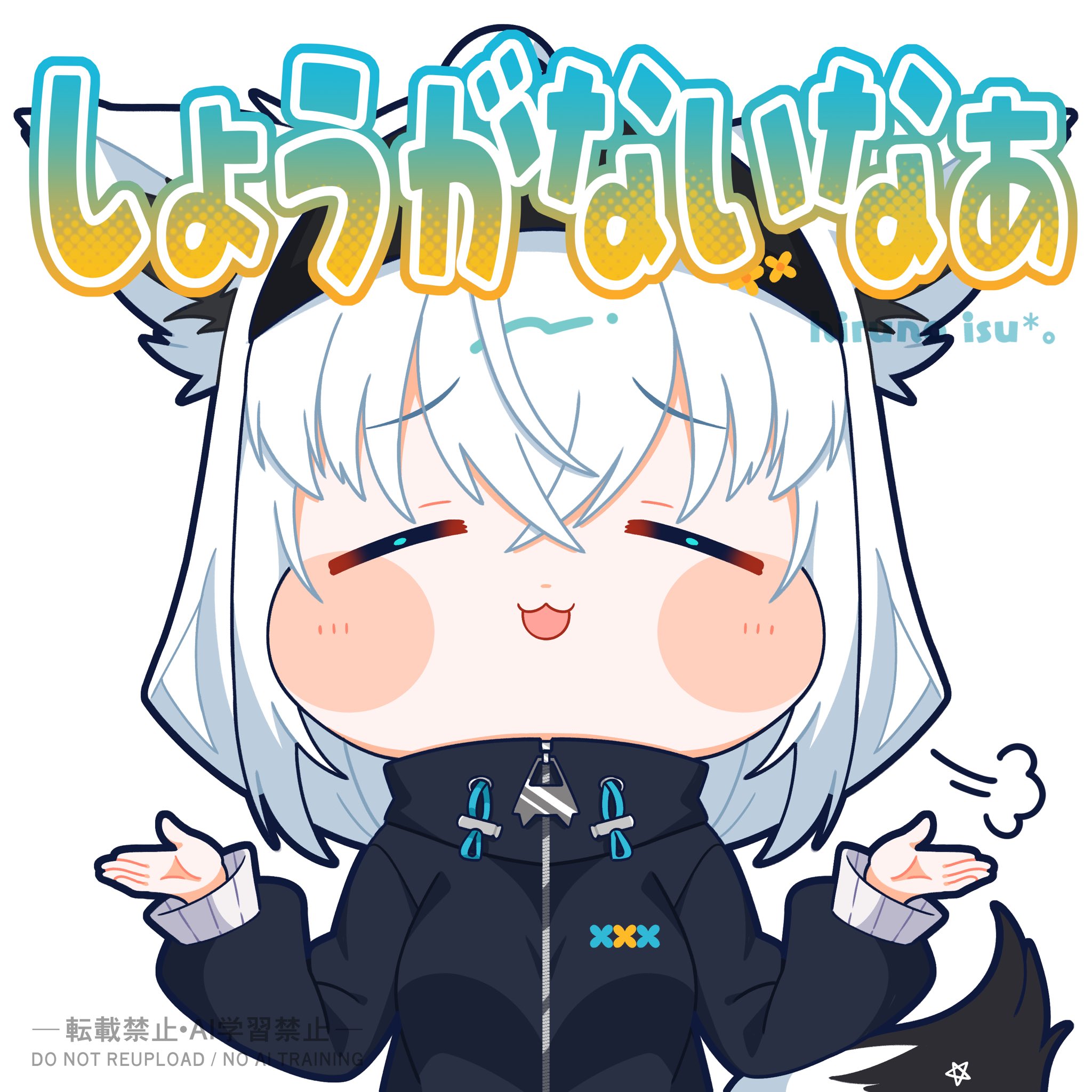 10/12 のぶぶ様　③ 劇場版 うたの☆プリンスさまっ♪TABOO NIGHT XXXX」アイドル