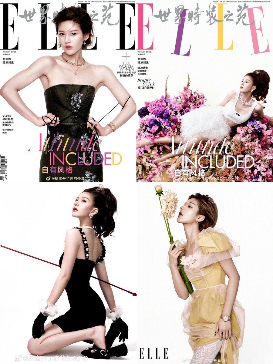#ZhaoLusi for ELLE issue August 2025
