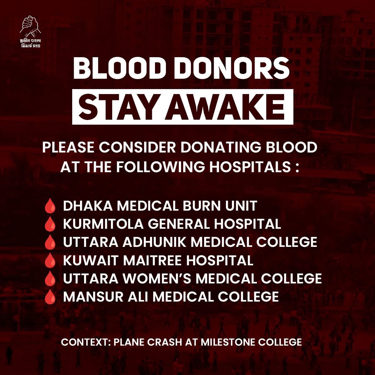 آتية🪷 (@atia_anishah) on Twitter photo 