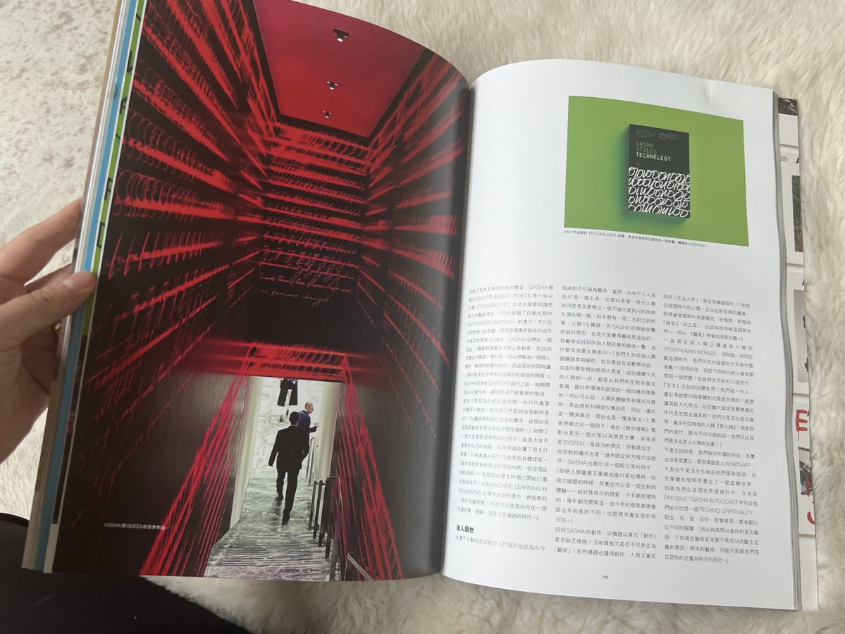 sashastiles's tweet image. Came home to this great feature in CITY Magazine Hong Kong’s “Art in Our Time” issue. Thank you, Jaz Kong! 💚