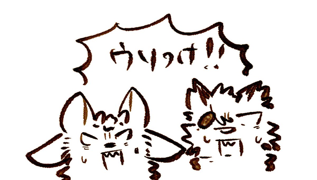 ミッチー様おまとめ1３点 ニッチー (@MouseNitchi) / X