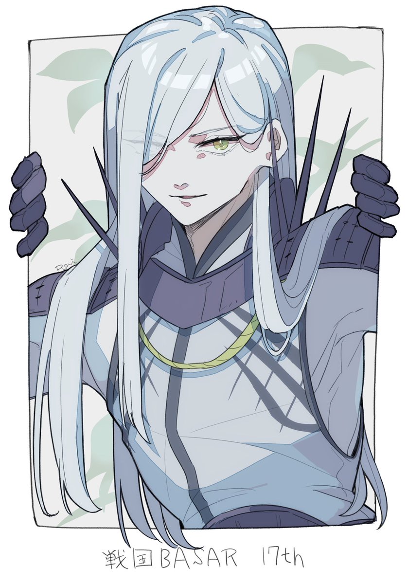 Rai_eaka's tweet image. 何気に光秀をずっと描いてるなぁと🤔