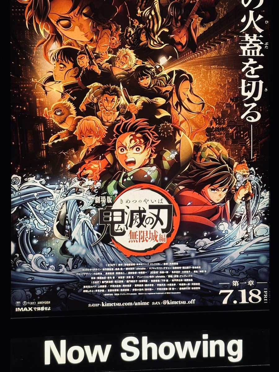 KyotoZoomerKZ's tweet image. Demon Slayer is the most ZOGslop franchise ever I literally felt Japan’s decline ever since its release