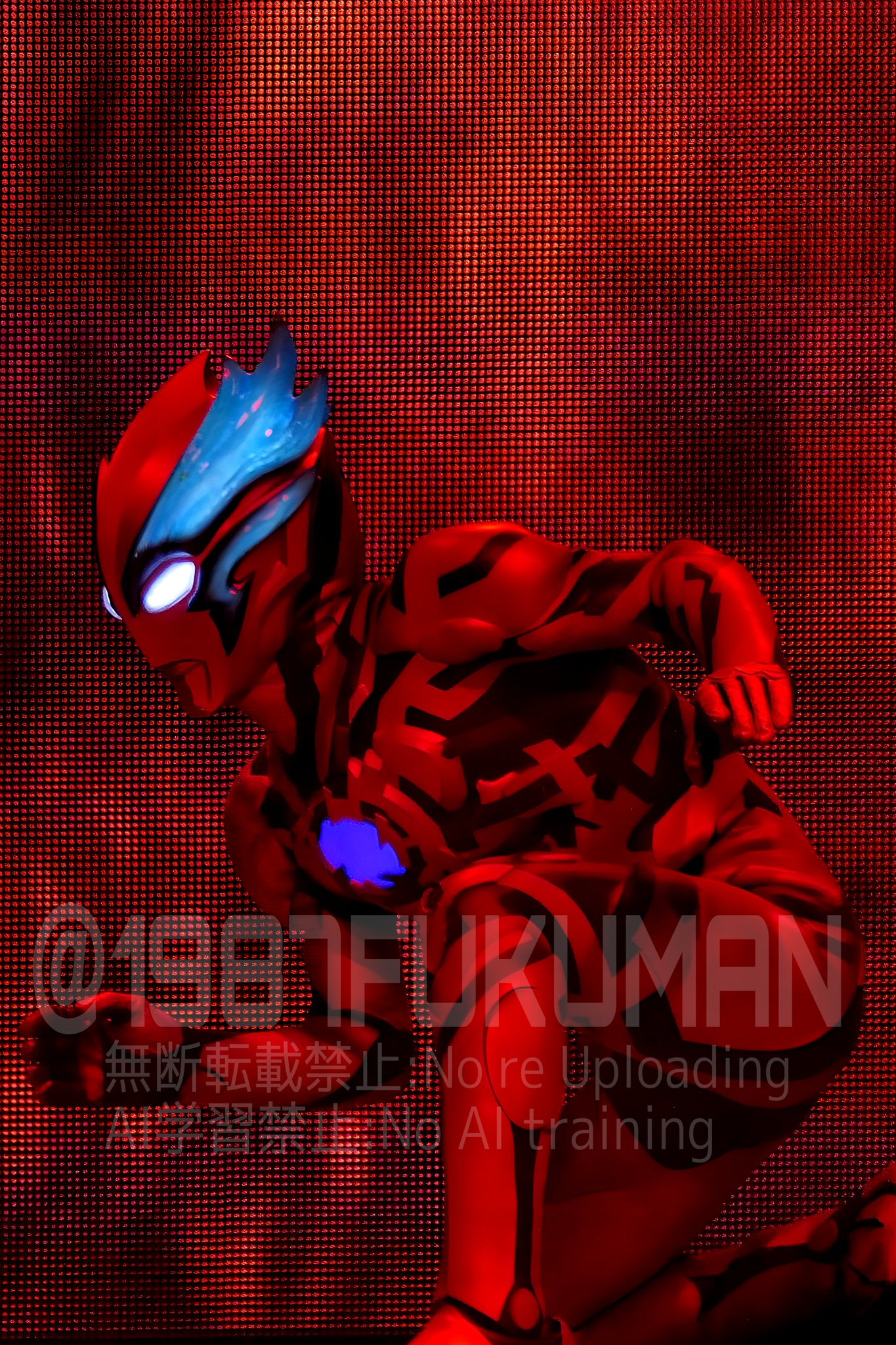 フクマン on X: 