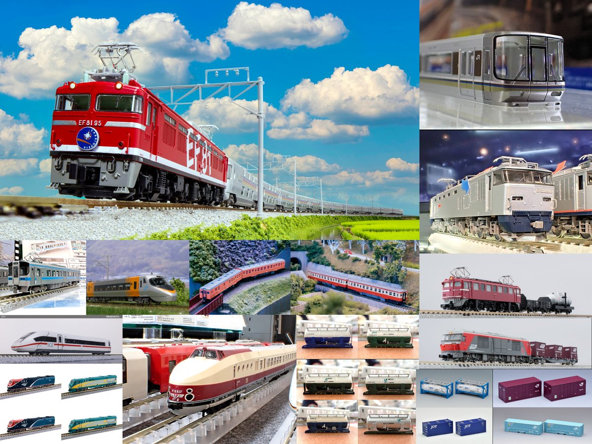 週刊鉄道模型】今週の発売予定品 7月21日～7月27日 87点以上が発売予定