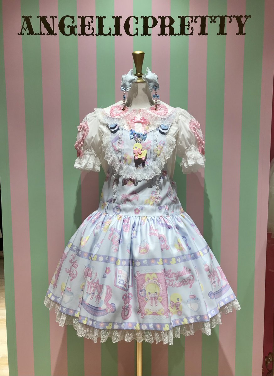 ☆Angelic Pretty☆Baby Toysサロペット〈ピンク〉☆ XeAupY9axwqmQVg0pc3tEm49SpA96G