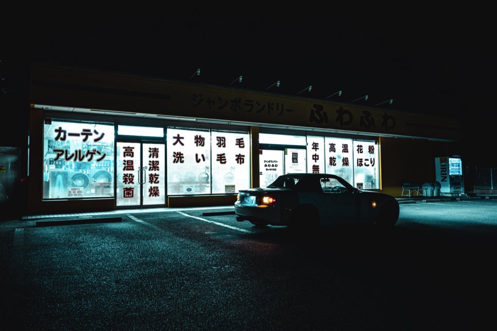 scott_first's tweet image. 夏本番ですね🍉
来週は最高気温37°行くらしい
干からびちまう