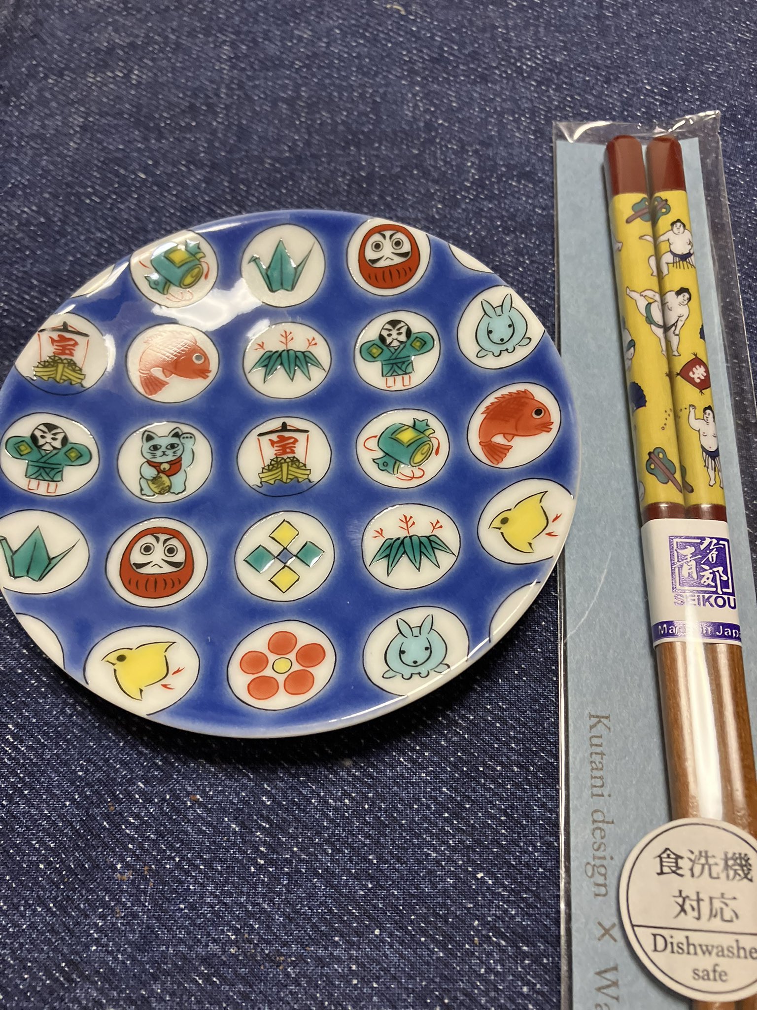最終値引き 貴重 九谷焼き 最終値引き 貴重 九谷焼き - メルカリ