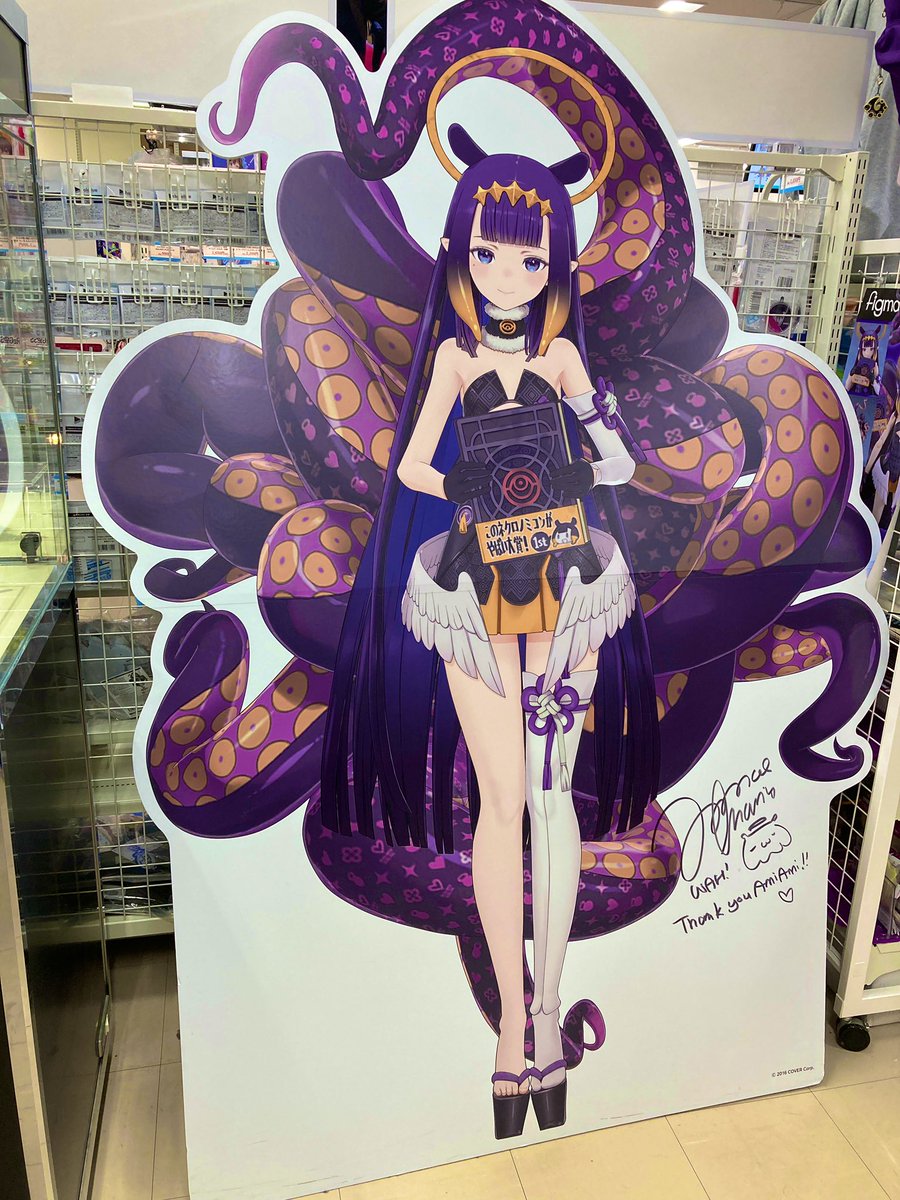 hanpen110751174's tweet image. I went to Amiami and watched Ina on my birthday, that made me so happy!!