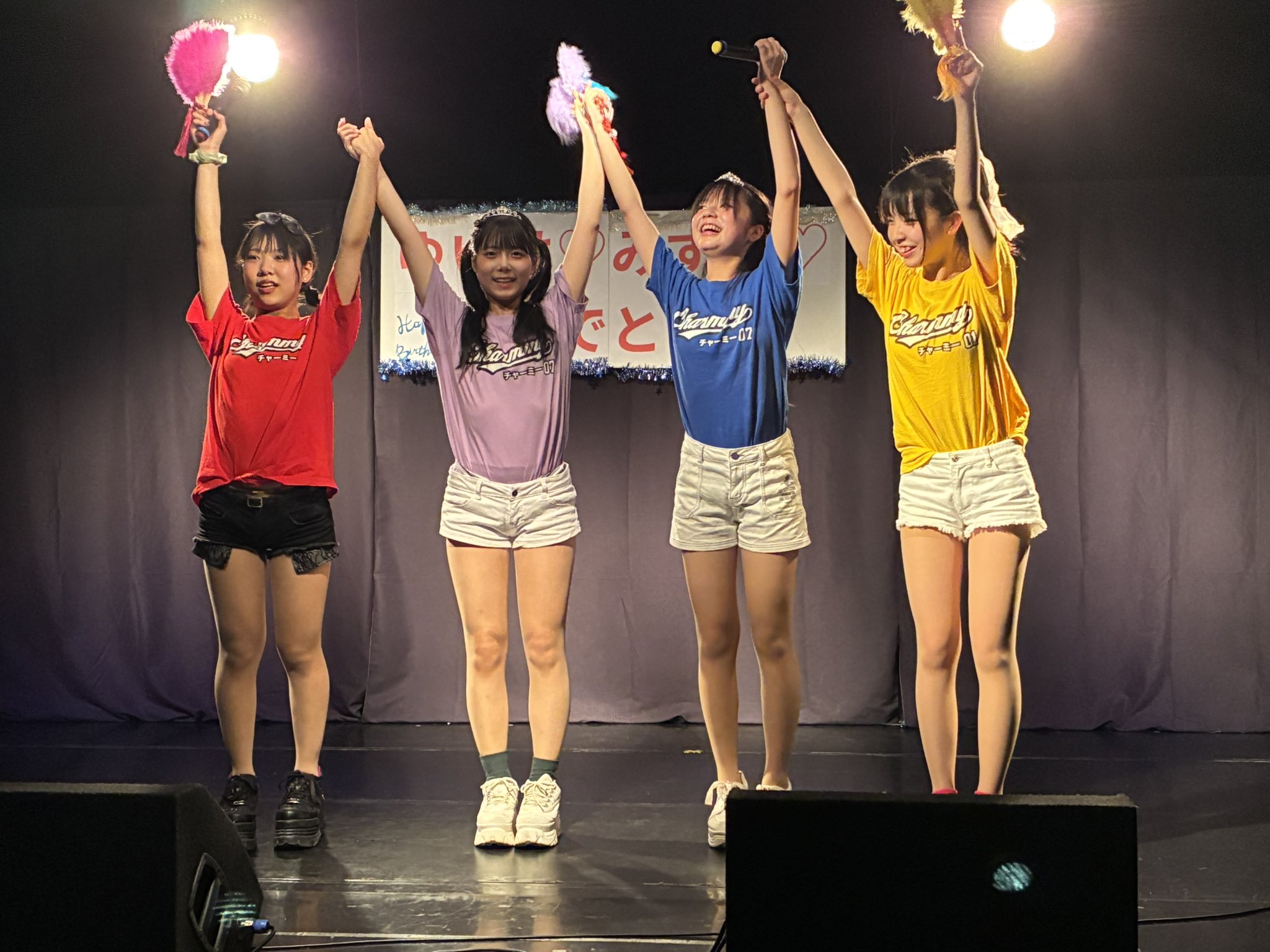 ママ〜❣️夢可愛❣️可愛いチャトラパオパオちゃん✨バナナ食べていたら迷子です❣️ TERU on X: 